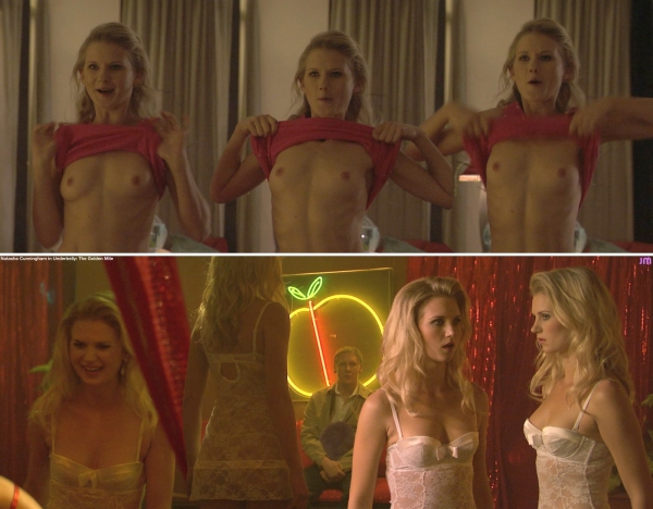 Наташа Каммингем