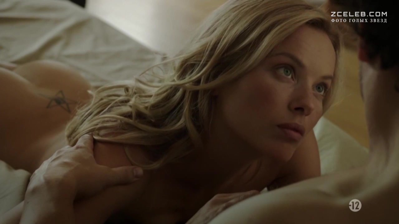 Софи Майстер